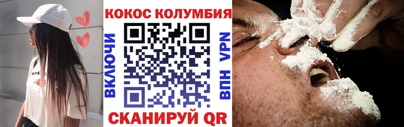 ТГК Каменка