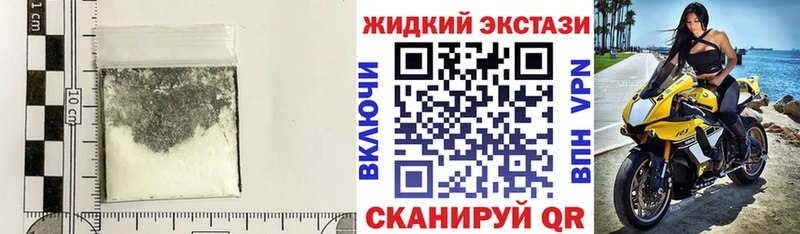 БУТИРАТ буратино Каменка