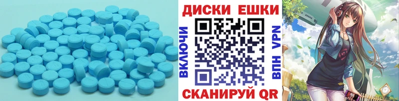 блэк спрут ONION  Каменка  Экстази MDMA  цены  