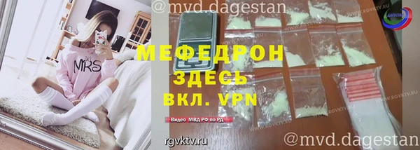 мяу мяу мука Сафоново