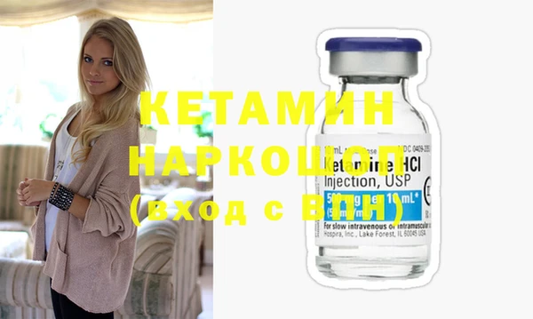 круглые Саяногорск
