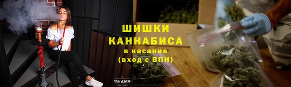 круглые Саяногорск