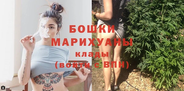 круглые Саяногорск