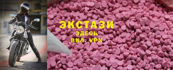 мяу мяу мука Сафоново