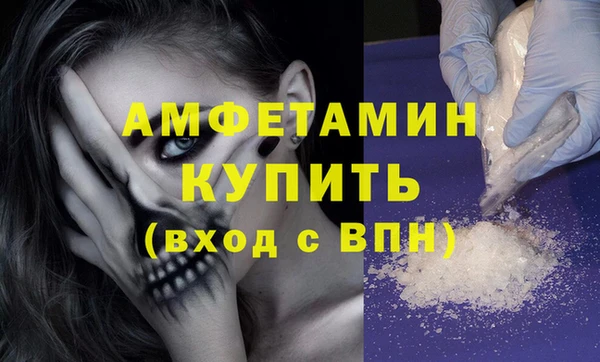 мяу мяу мука Сафоново
