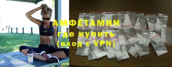 круглые Саяногорск