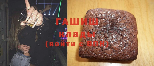 мяу мяу мука Сафоново