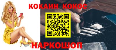 ECSTASY Краснодар