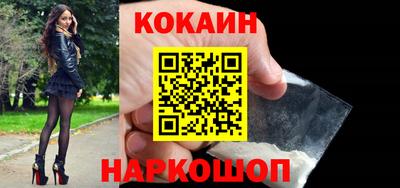 ECSTASY Краснодар