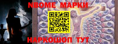 ECSTASY Краснодар