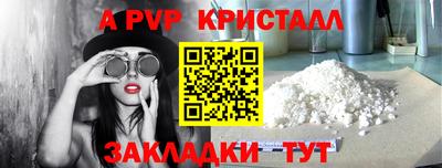 ECSTASY Краснодар
