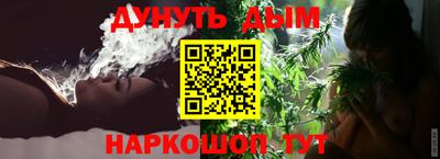 ECSTASY Краснодар