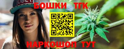 ECSTASY Краснодар