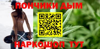 ECSTASY Краснодар