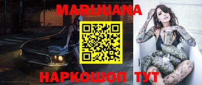 ECSTASY Краснодар