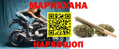 кокаин VHQ Краснознаменск
