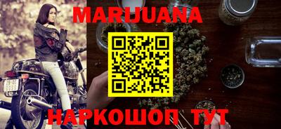 кокаин VHQ Краснознаменск