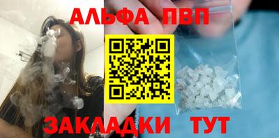 ECSTASY Краснодар