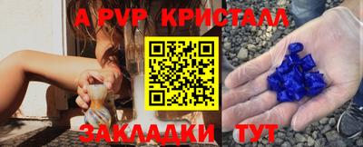 кокаин VHQ Краснознаменск