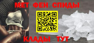 тгк Краснокаменск