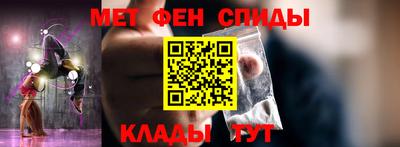 кокаин VHQ Краснознаменск