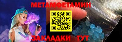 ECSTASY Краснодар