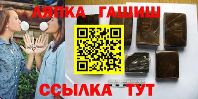 кокаин VHQ Краснознаменск