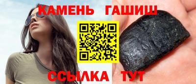 кокаин VHQ Краснознаменск