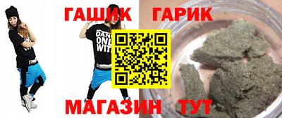 ECSTASY Краснодар