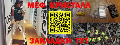 ECSTASY Краснодар