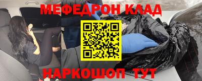 ECSTASY Краснодар