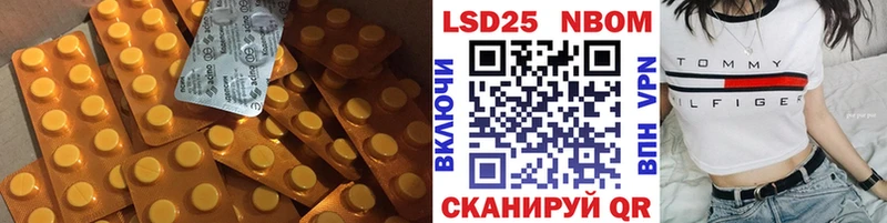 ЛСД экстази кислота  Каменка 