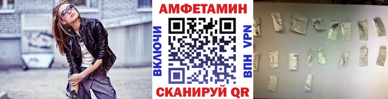 сколько стоит  Каменка  Первитин кристалл 