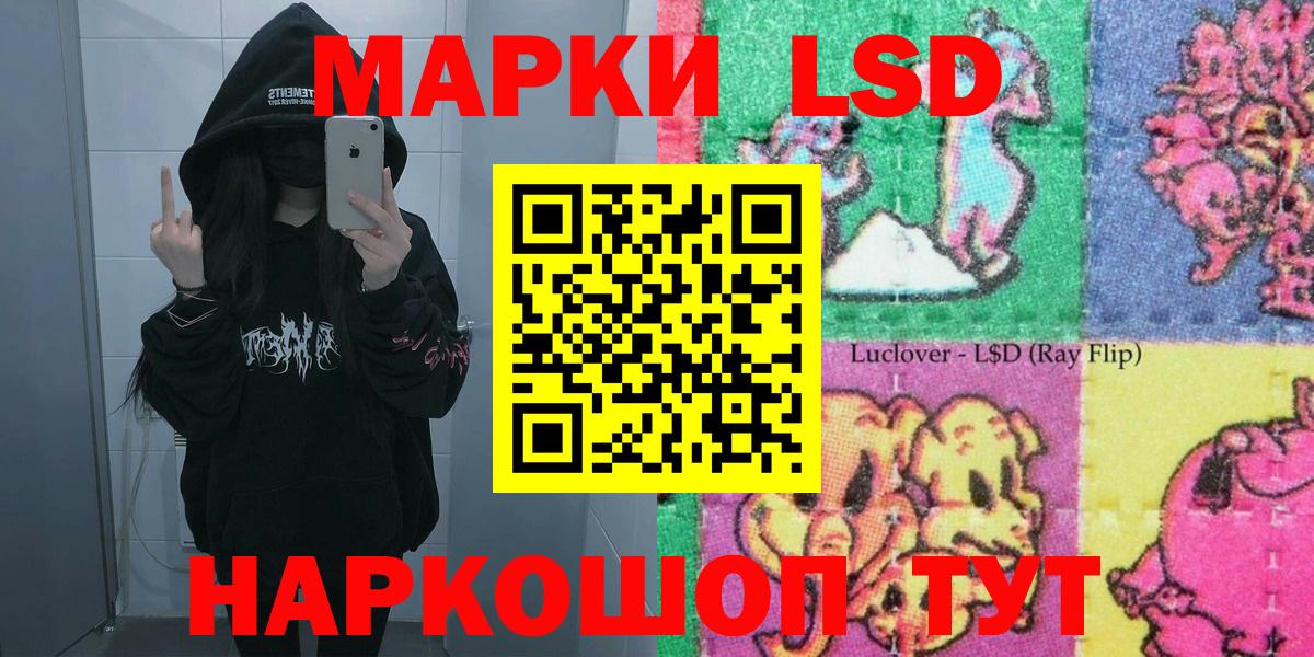  КОКАИН Каменка